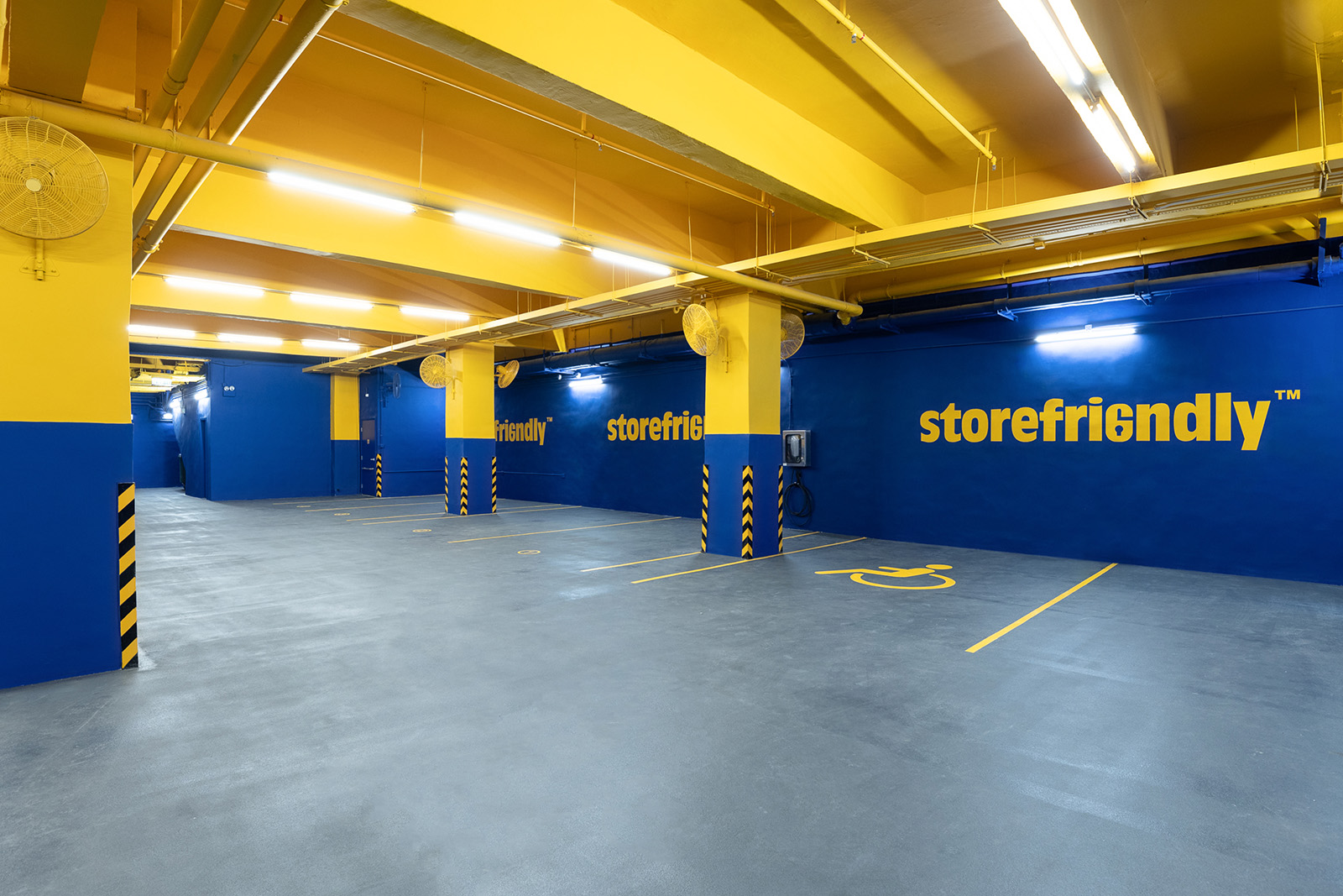 儲存易迷你倉集團